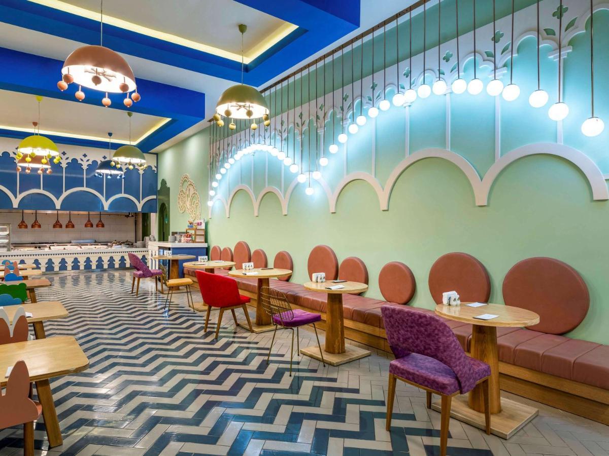 Rixos Premium 5*